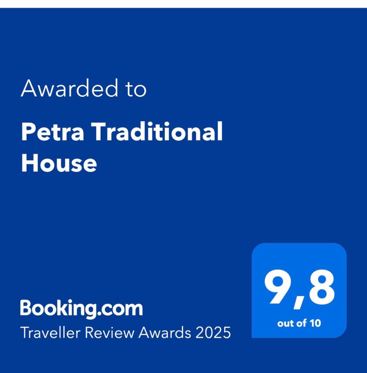 Petra Traditional House Episkopion  외부 사진